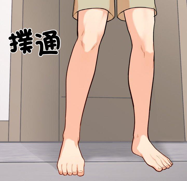 37P - 她才不是我姊姊