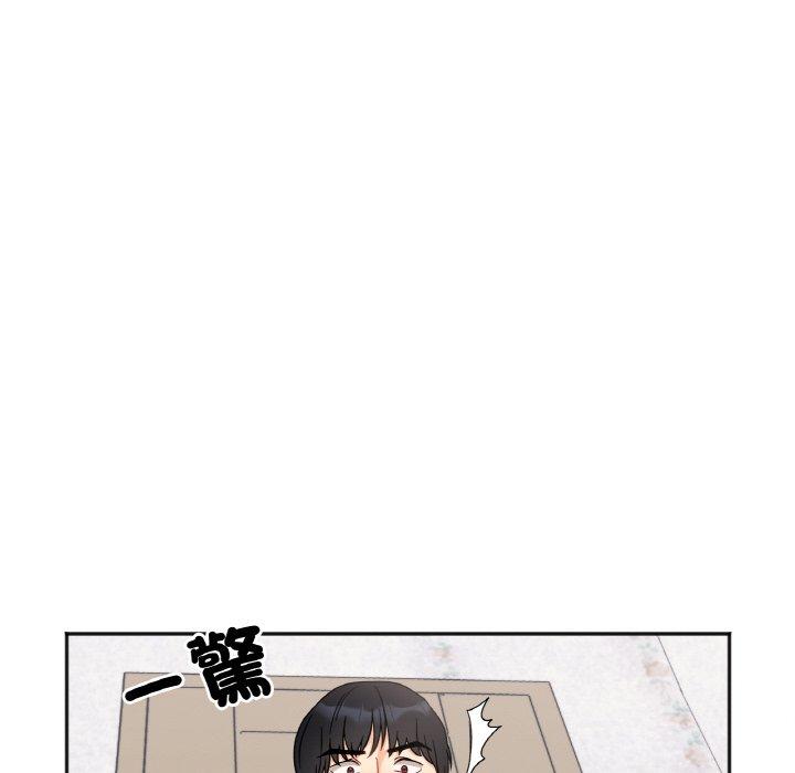 49P - 她才不是我姊姊