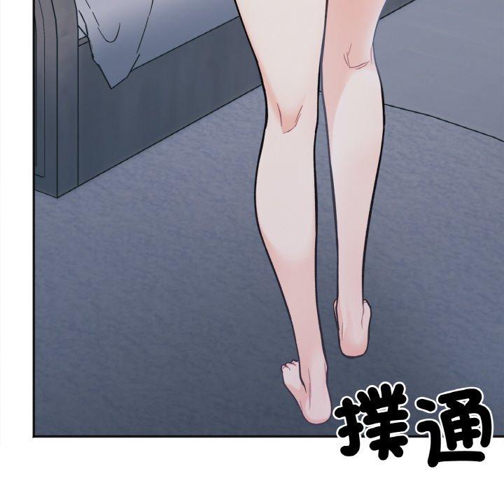 80P - 她才不是我姊姊