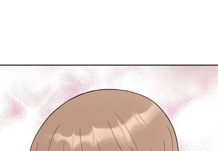 1P - 她才不是我姊姊