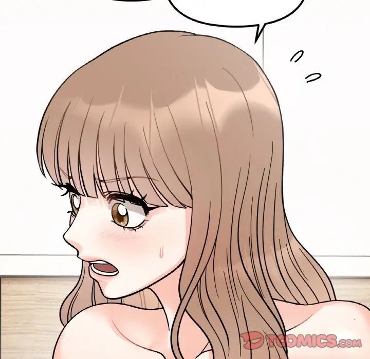 102P - 她才不是我姊姊