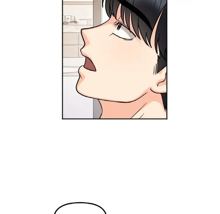 107P - 她才不是我姊姊