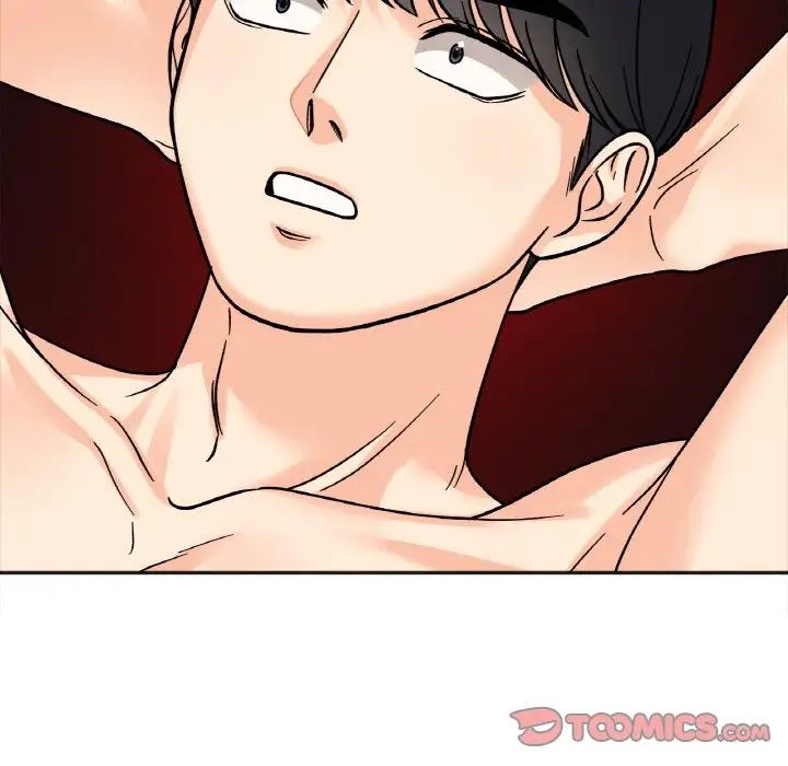 123P - 她才不是我姊姊