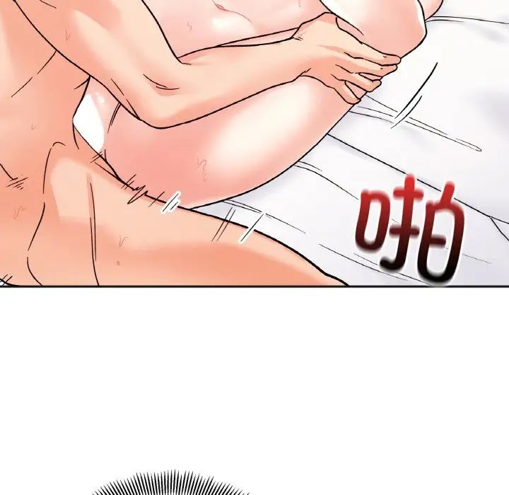 34P - 她才不是我姊姊
