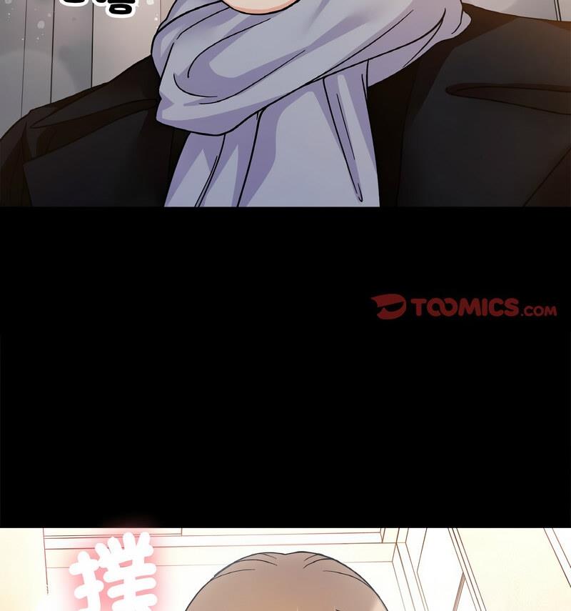 85P - 她才不是我姊姊