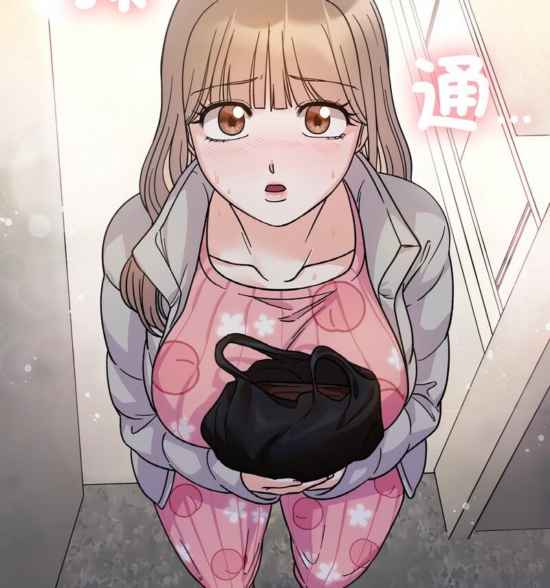86P - 她才不是我姊姊