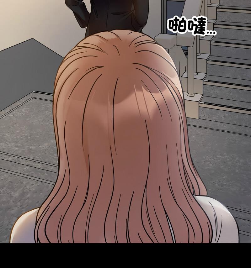 92P - 她才不是我姊姊