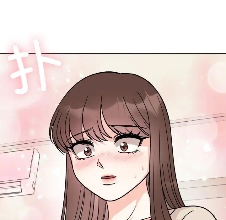 98P - 她才不是我姊姊
