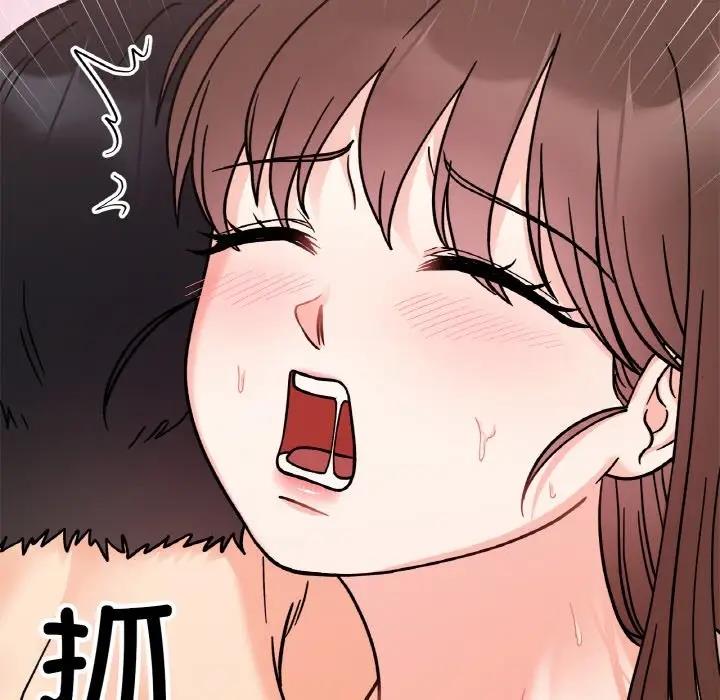 107P - 她才不是我姊姊