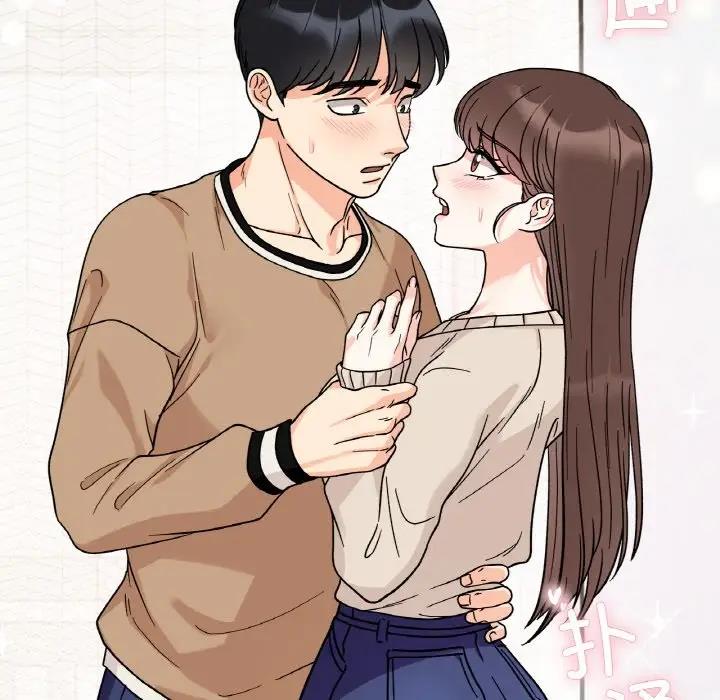 10P - 她才不是我姊姊