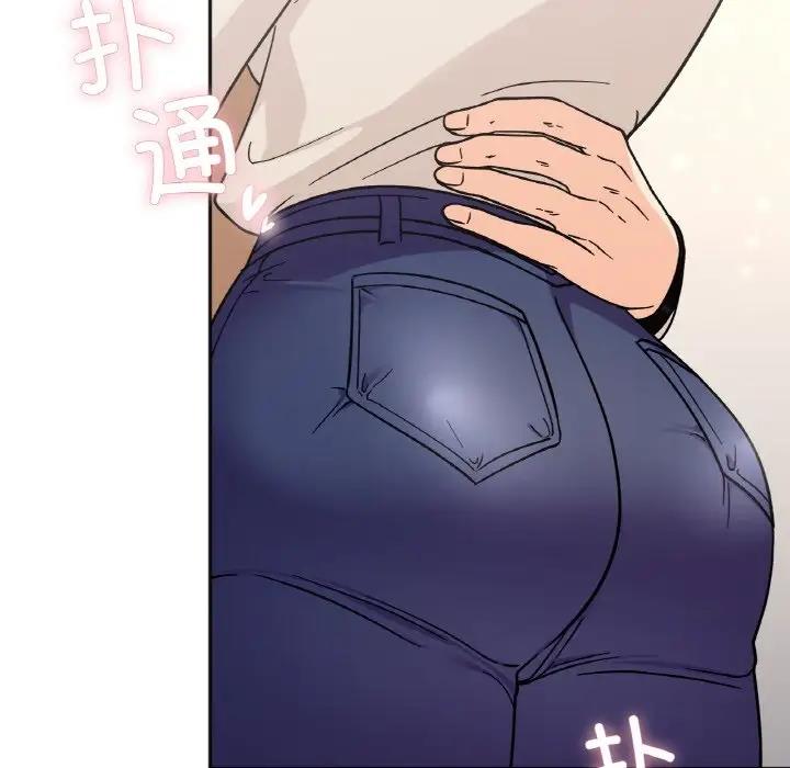 16P - 她才不是我姊姊