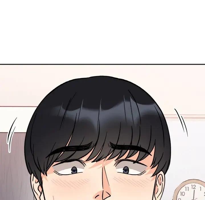 50P - 她才不是我姊姊