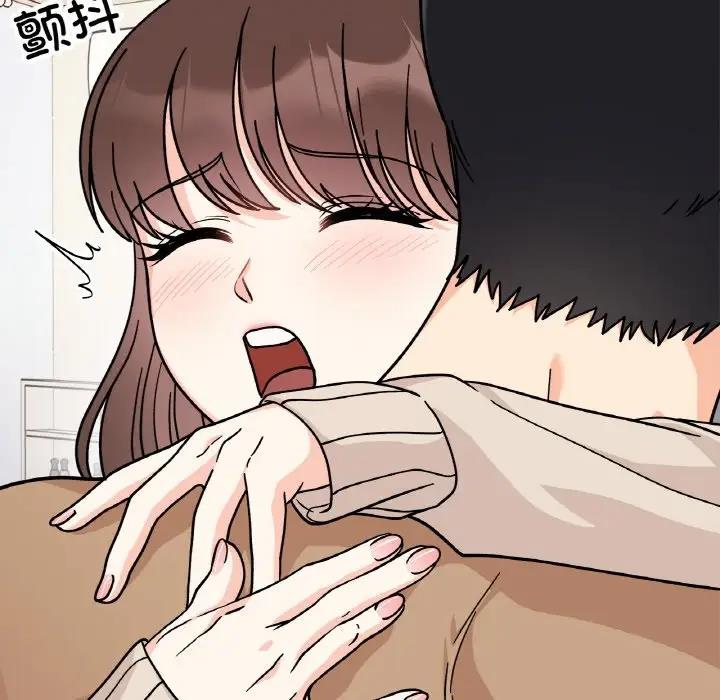 56P - 她才不是我姊姊