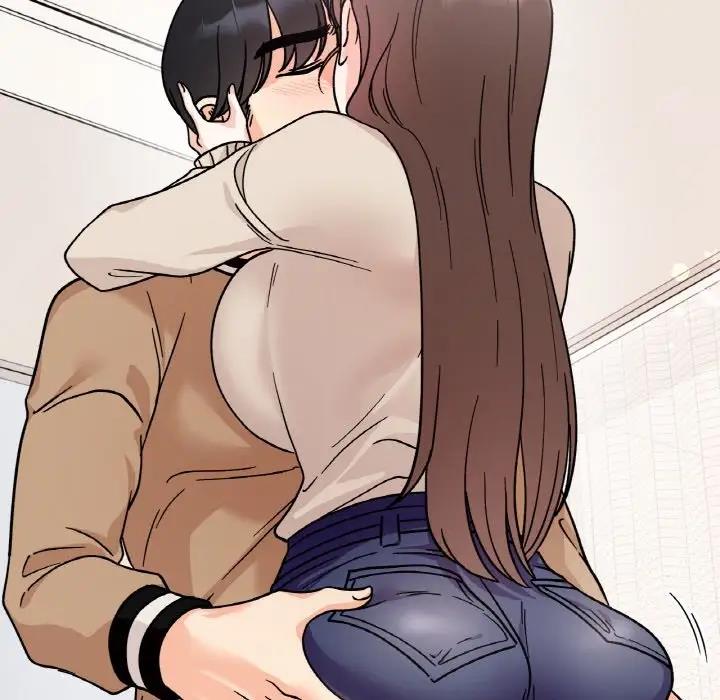 76P - 她才不是我姊姊