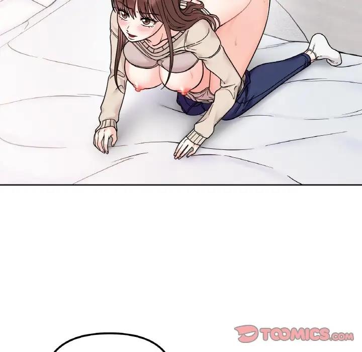 21P - 她才不是我姊姊
