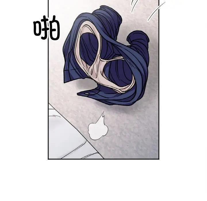 31P - 她才不是我姊姊