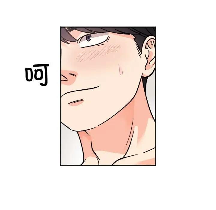46P - 她才不是我姊姊