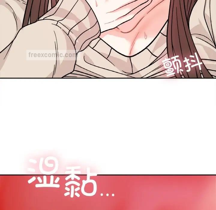 60P - 她才不是我姊姊