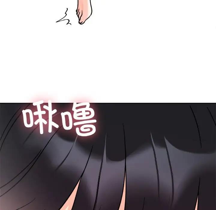 36P - 她才不是我姊姊