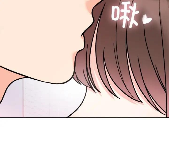 115P - 她才不是我姊姊