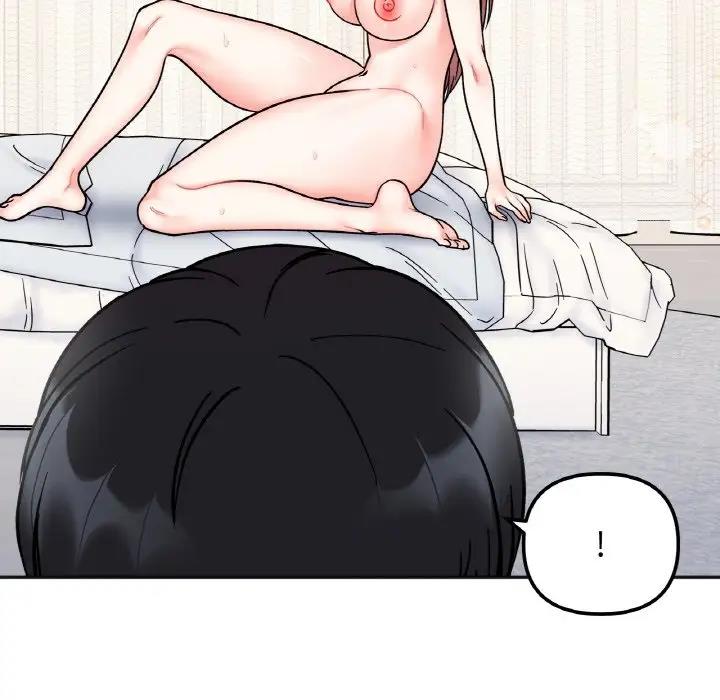 125P - 她才不是我姊姊