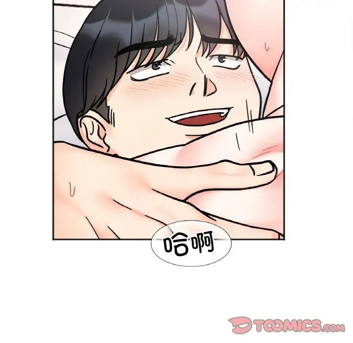 69P - 她才不是我姊姊