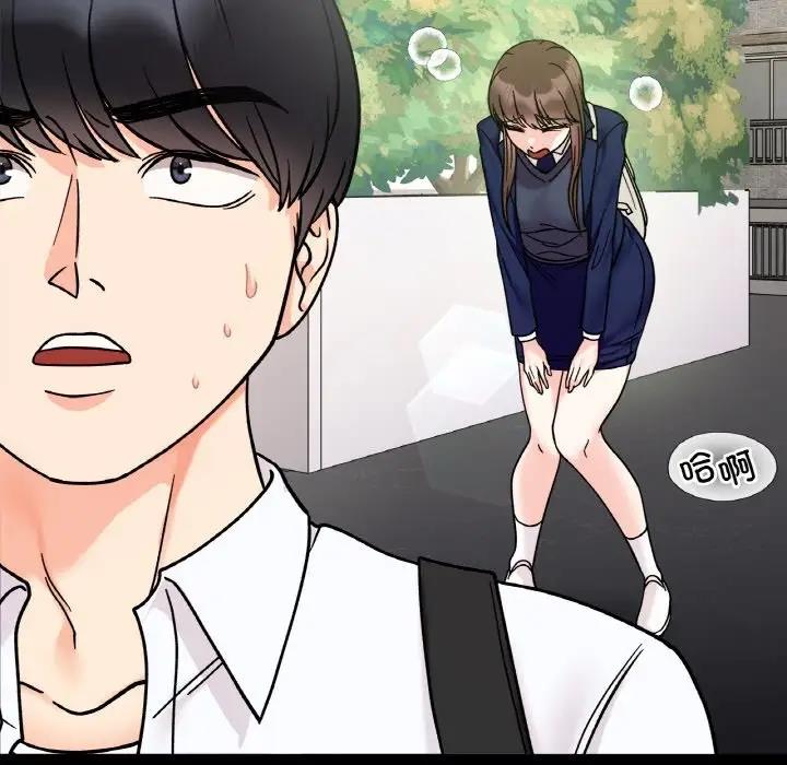 107P - 她才不是我姊姊
