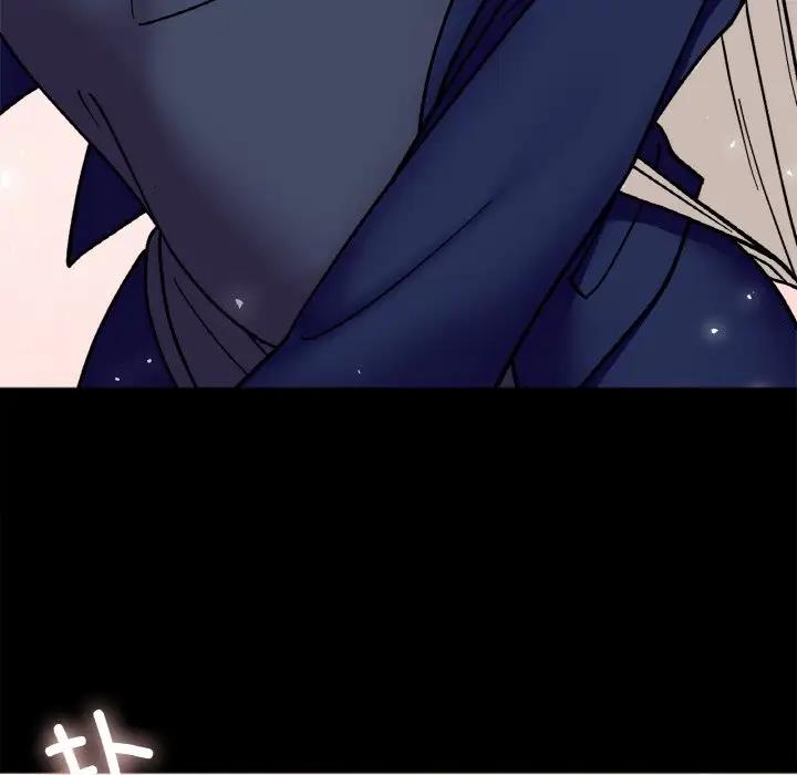 122P - 她才不是我姊姊