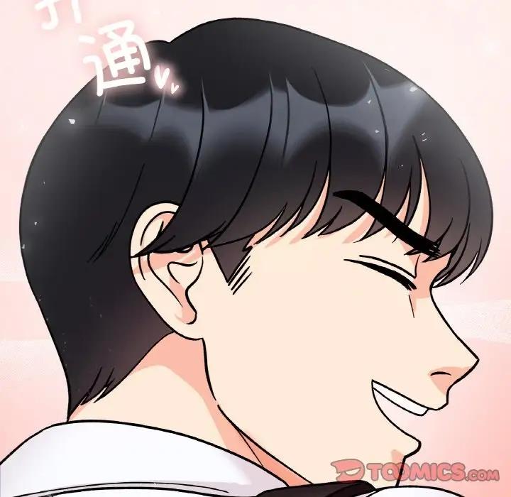 123P - 她才不是我姊姊