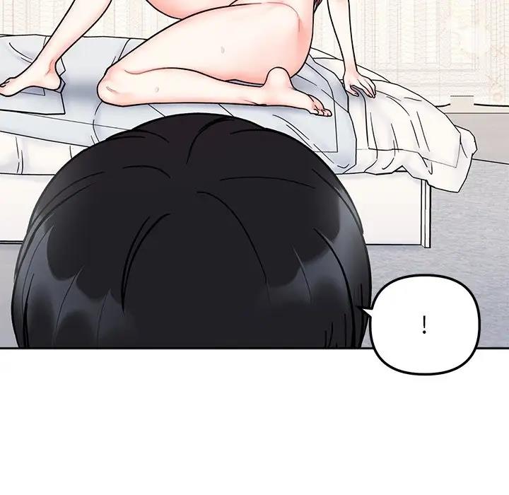 5P - 她才不是我姊姊