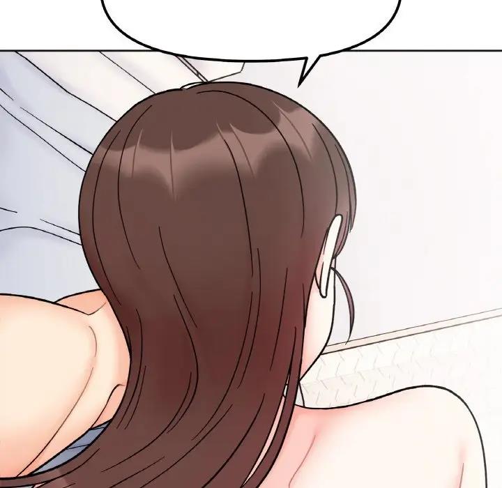 72P - 她才不是我姊姊