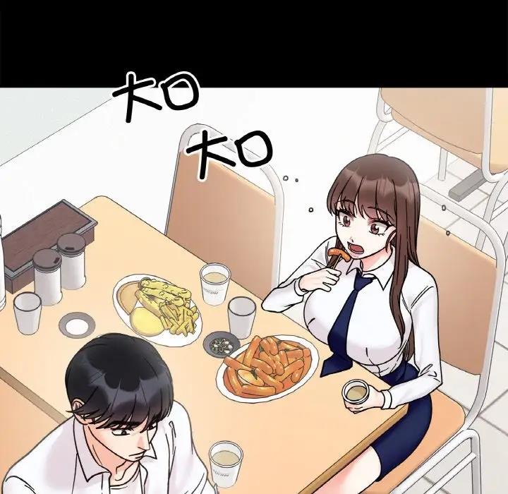 89P - 她才不是我姊姊