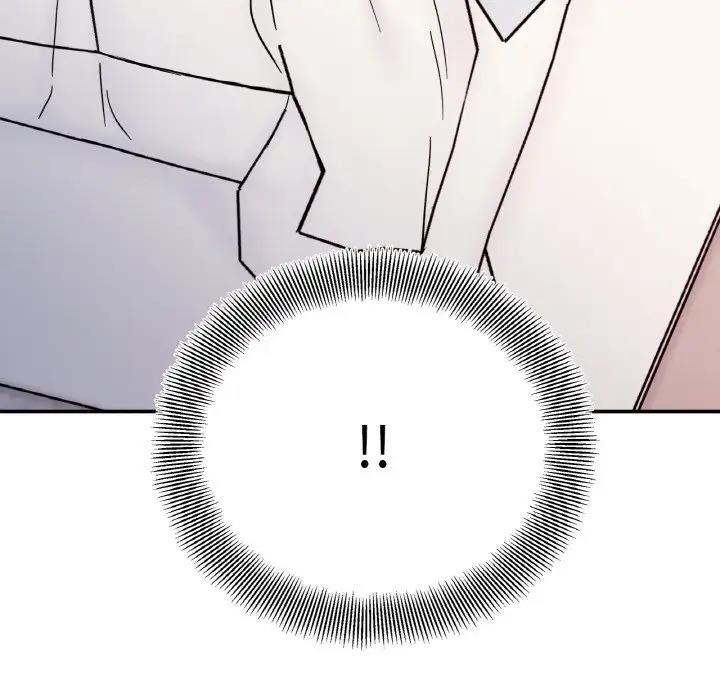 13P - 她才不是我姊姊