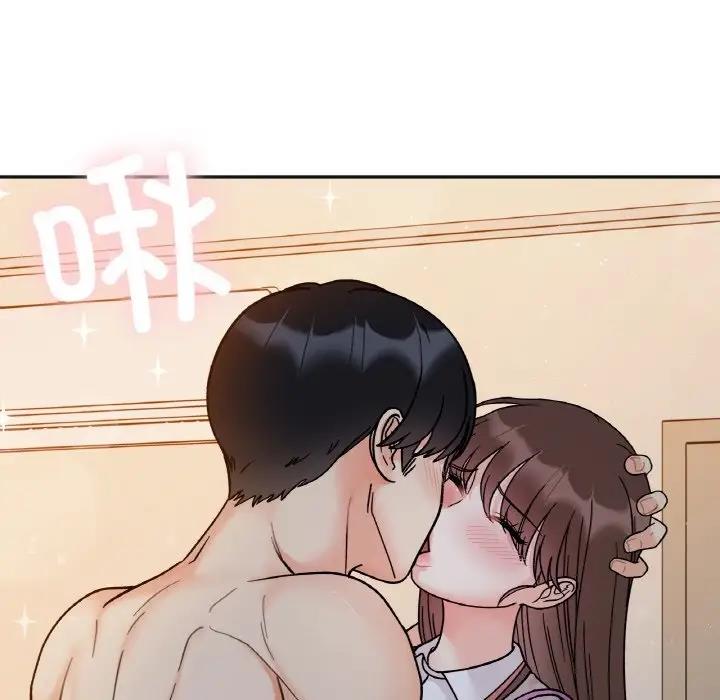 91P - 她才不是我姊姊