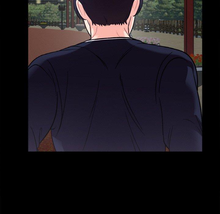 117P - 她才不是我姊姊