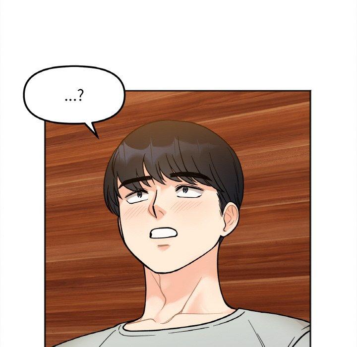 158P - 她才不是我姊姊