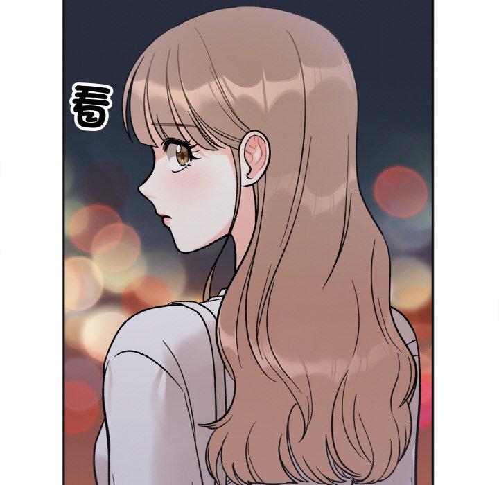 166P - 她才不是我姊姊