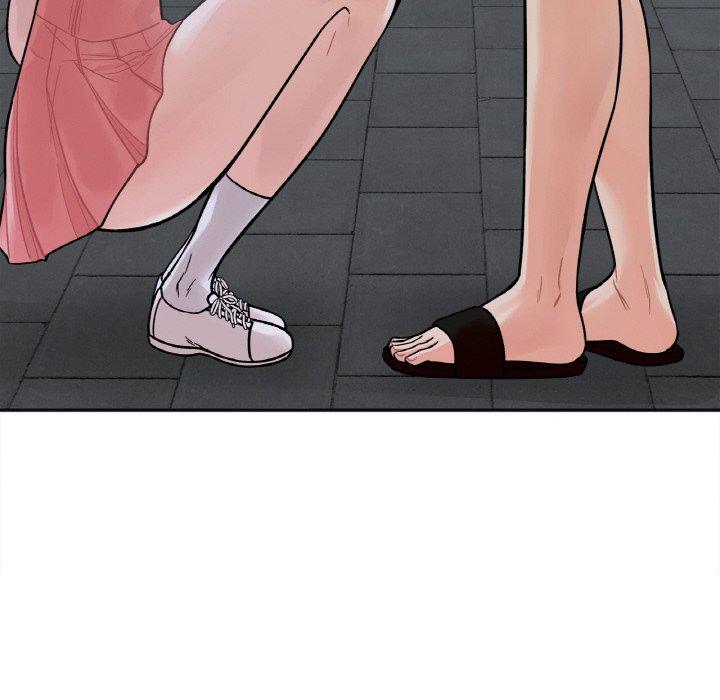 186P - 她才不是我姊姊