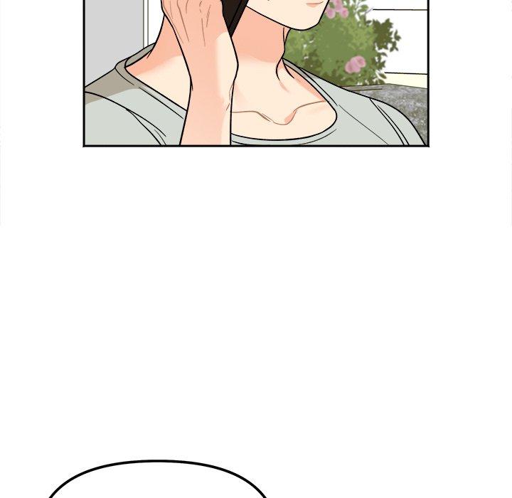 18P - 她才不是我姊姊