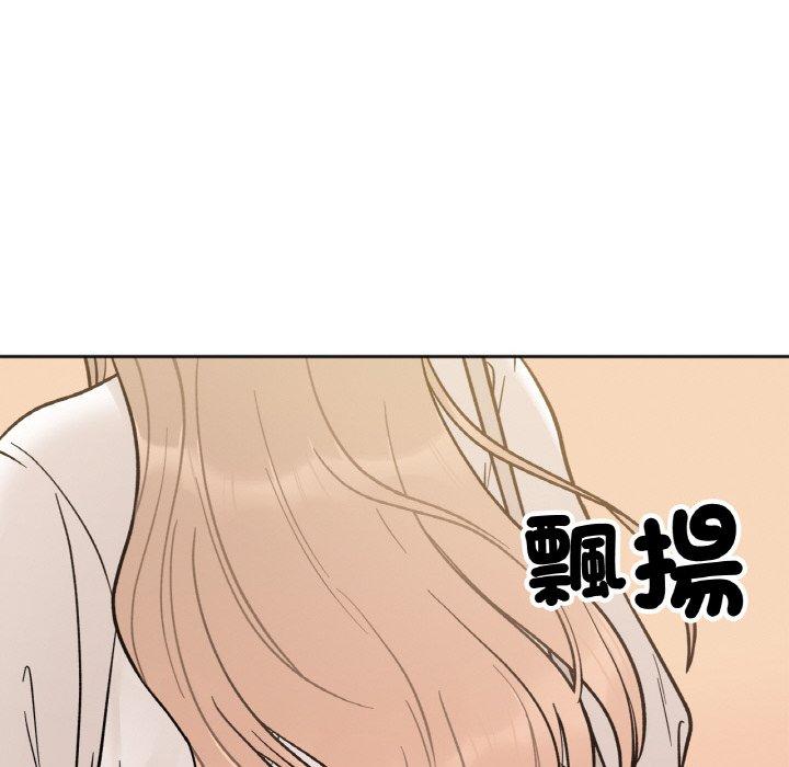 49P - 她才不是我姊姊