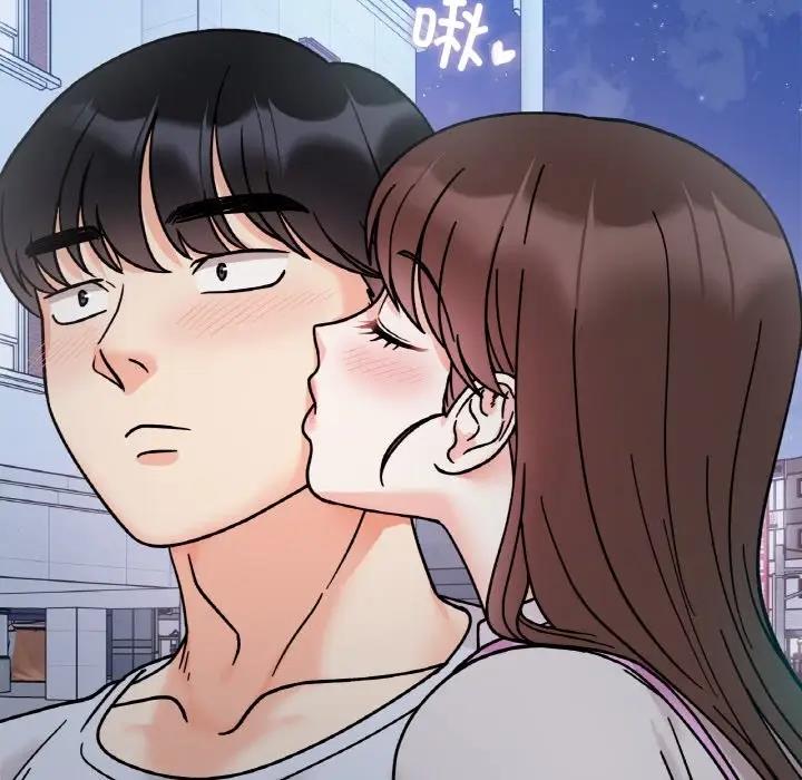 128P - 她才不是我姊姊