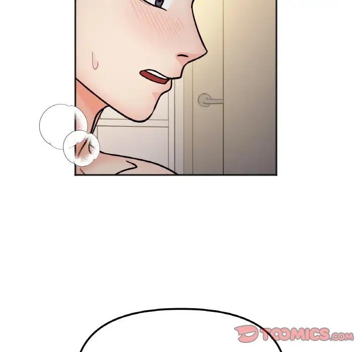 21P - 她才不是我姊姊