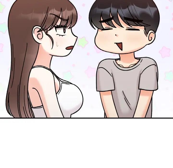 118P - 她才不是我姊姊