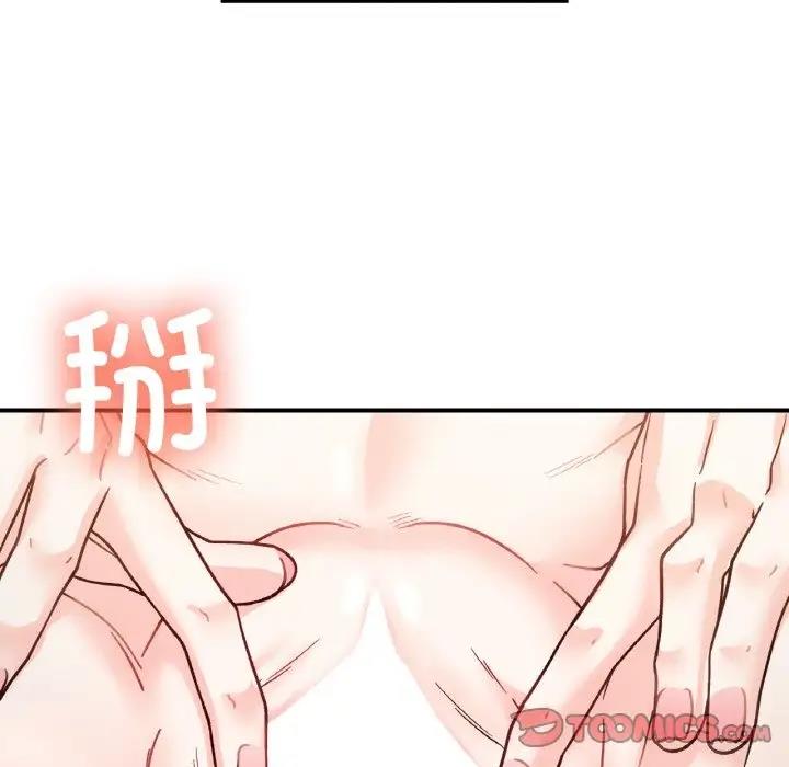 120P - 她才不是我姊姊