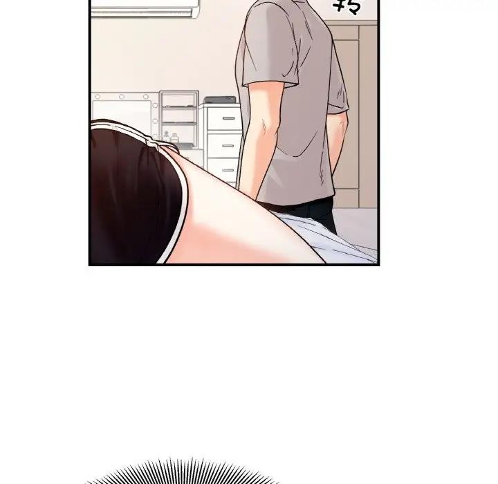 28P - 她才不是我姊姊