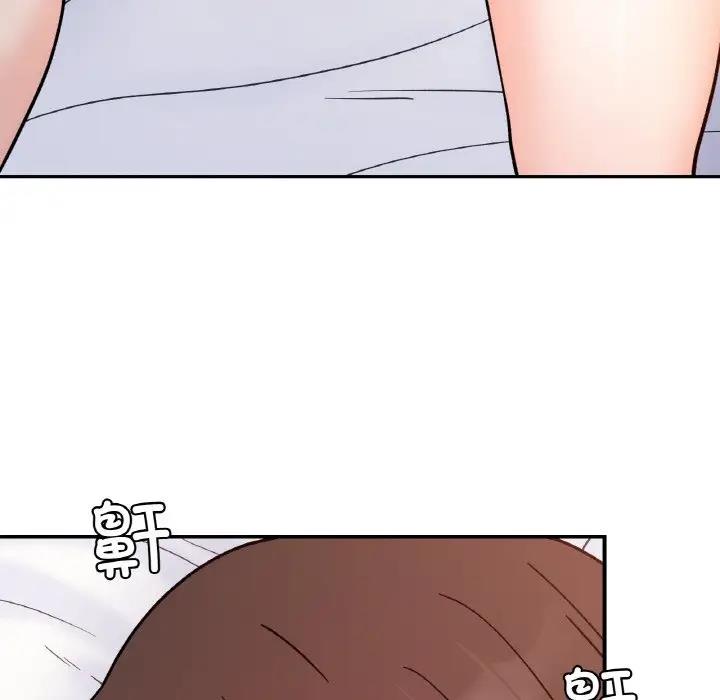 31P - 她才不是我姊姊