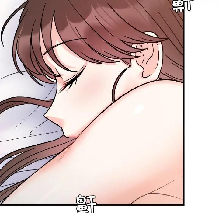 32P - 她才不是我姊姊