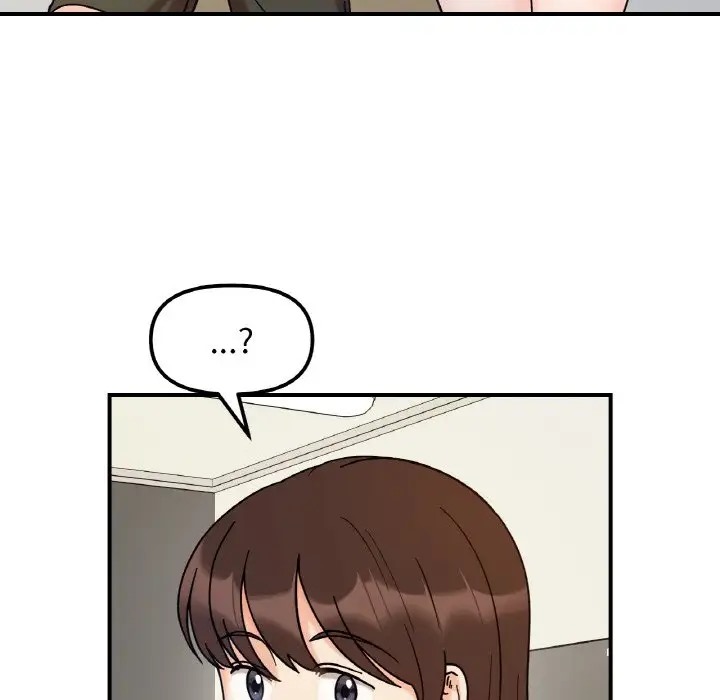 104P - 她才不是我姊姊