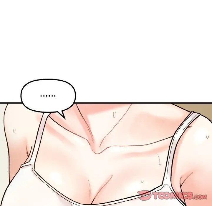 111P - 她才不是我姊姊