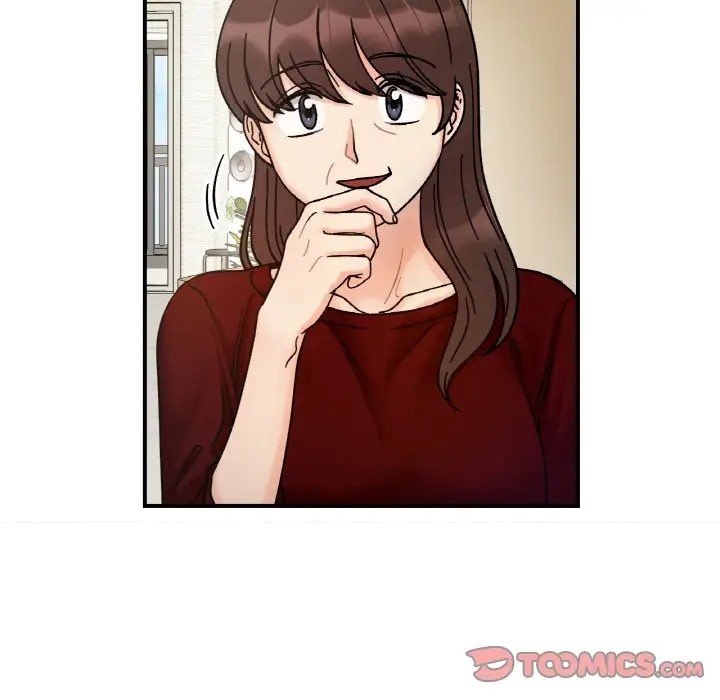 135P - 她才不是我姊姊